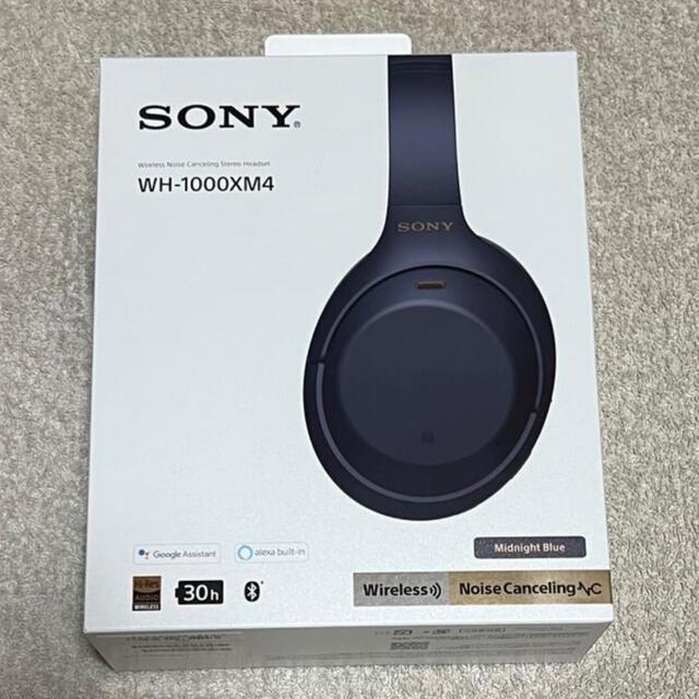 SONY WH-1000XM4  ヘッドホン