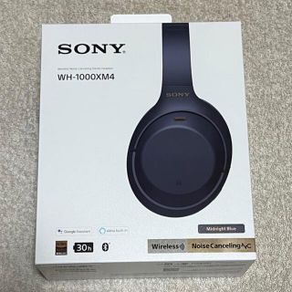 ソニー(SONY)のSONY WH-1000XM4  ヘッドホン(ヘッドフォン/イヤフォン)