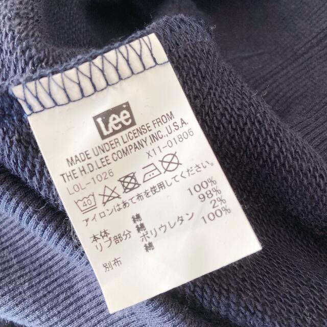 Lee(リー)のお値下げ。未使用　Lee ビッグパーカー メンズのトップス(パーカー)の商品写真