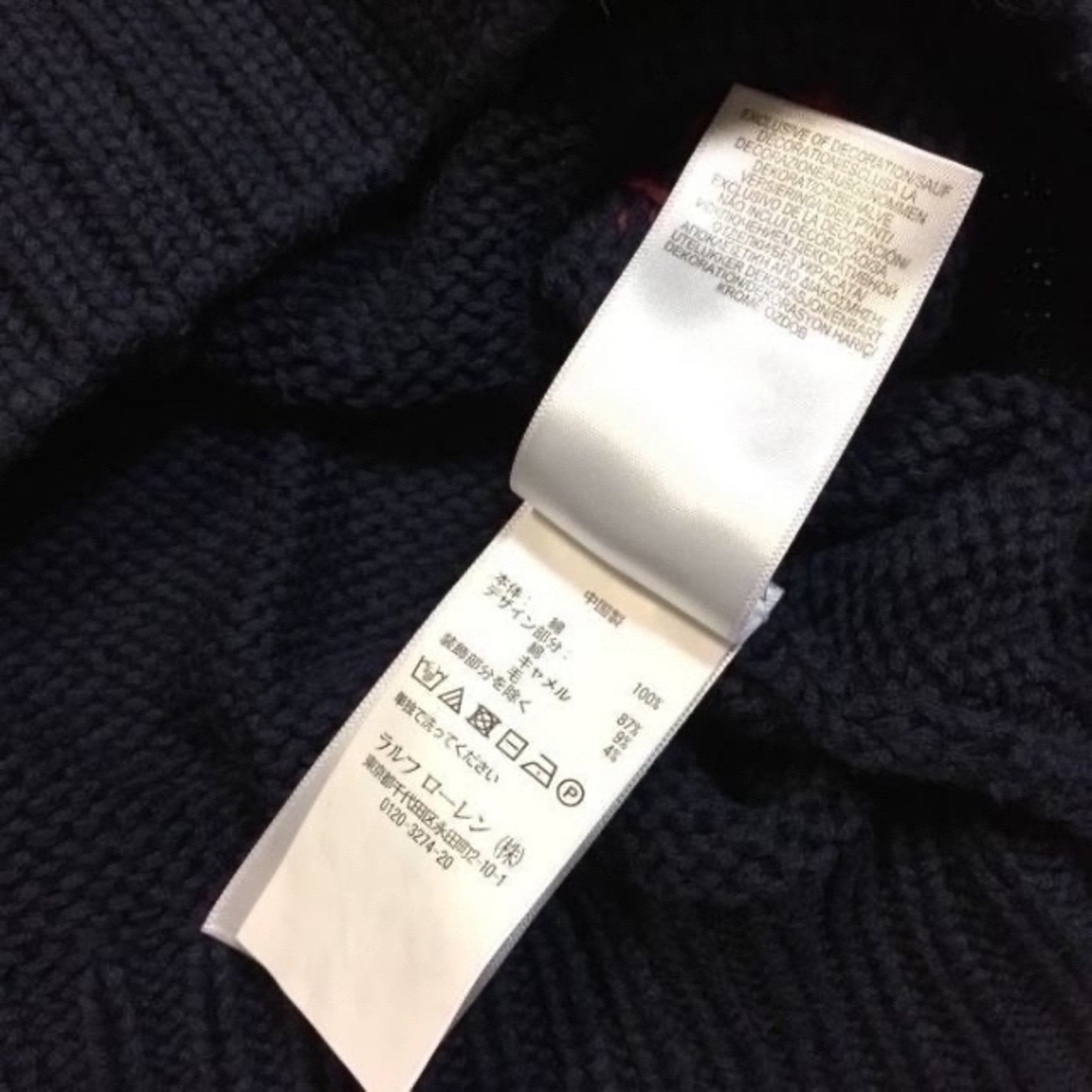 POLO RALPH LAUREN - 定価5.9万 美品 正規 M ポロ ラルフローレン 3D