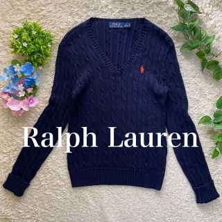 ポロラルフローレン ケーブルニット ニット/セーター(レディース)の ポロラルフローレン ケーブルニット ニット/セーター(レディース)の