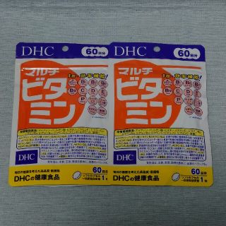 DHC マルチビタミン 60日分 2個(ビタミン)