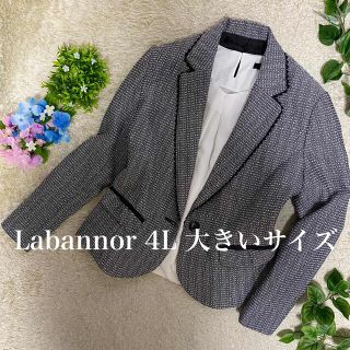 シマムラ(しまむら)の美品　Lavannor 4L 大きいサイズ　テーラード　ツイード　(テーラードジャケット)