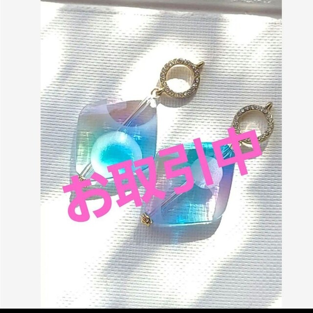 即日発送 No.67 ピアス イヤリング 手染めビーズ ピアス - celiaquines.es