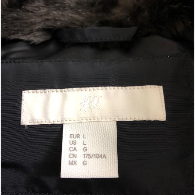 H&M(エイチアンドエム)のH&M  中綿 ダウンベスト ブラック ファー レディースのジャケット/アウター(ダウンベスト)の商品写真