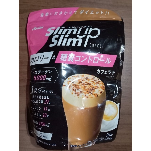 スリムアップスリム シェイク カフェラテ 1袋(360g) コスメ/美容のダイエット(ダイエット食品)の商品写真