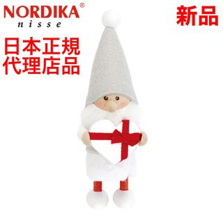 ノルディカ(NORDICA)のノルディカニッセ ハートフルサンタ(置物)