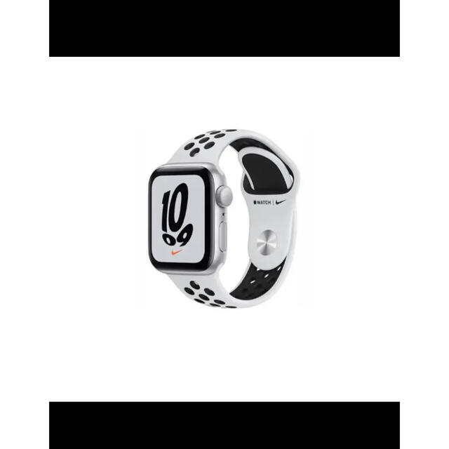 即納送料無料! Apple Watch series4 40mm 未開封新品 NIKE sitedev