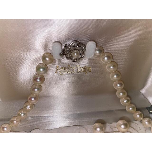 本真珠　ネックレス　イヤリング　セット レディースのアクセサリー(ネックレス)の商品写真