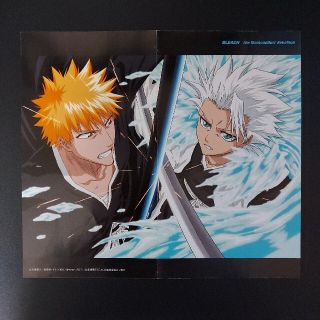 シュウエイシャ(集英社)のBLEACH  購入特典  見開きイラスト【No.5】(ノベルティグッズ)