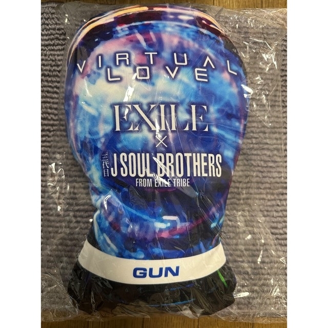 三代目 J Soul Brothers(サンダイメジェイソウルブラザーズ)の岩田剛典　EXILE ×三代目　VIRTUAL LOVEクッション チケットの音楽(国内アーティスト)の商品写真