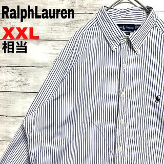 Ralph Lauren - ヴィンテージ 90Ｓ ラルフローレン ヤーマスサイズＸＬ 