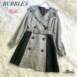 バブルス(Bubbles)の【美品】バブルス サイドプリーツ ワンピース フリル グレンチェック ベルト 黒(ひざ丈ワンピース)