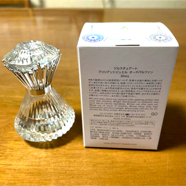 ジルスチュアート　ブリリアントジュエル　オードパルファン　30mL 1