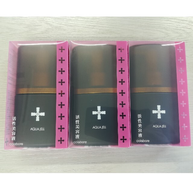 ☆新品☆3本コラボレアクアジェル | フリマアプリ ラクマ 公式超安い コラボレ アクアジェル 2本セット 美容液