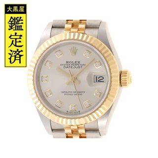 ロレックス(ROLEX)の2020年11月保証書　ROLEX　ロレックス　レディ デイトジャスト【430】(腕時計)