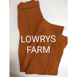 ローリーズファーム(LOWRYS FARM)の【LOWRYS FARM】スリット入りパンツ(カジュアルパンツ)