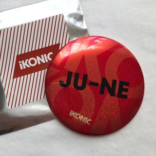 アイコン(iKON)の【 ジュネ 】iKON iKONIC限定 缶バッジ(アイドルグッズ)