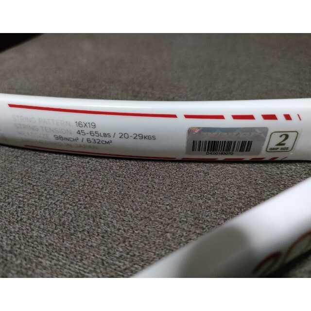 DUNLOP CX200 JAPAN LIMITED(限定カラー)G2 www.krzysztofbialy.com