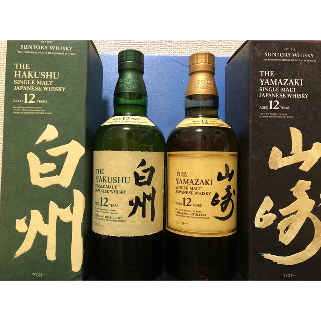 サントリー山崎12年 700ml、白州12年700ml セット 化粧箱入り ...