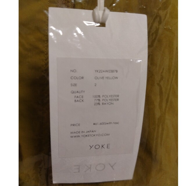 YOKE22aw Reversible Military Blouson メンズのジャケット/アウター(ブルゾン)の商品写真