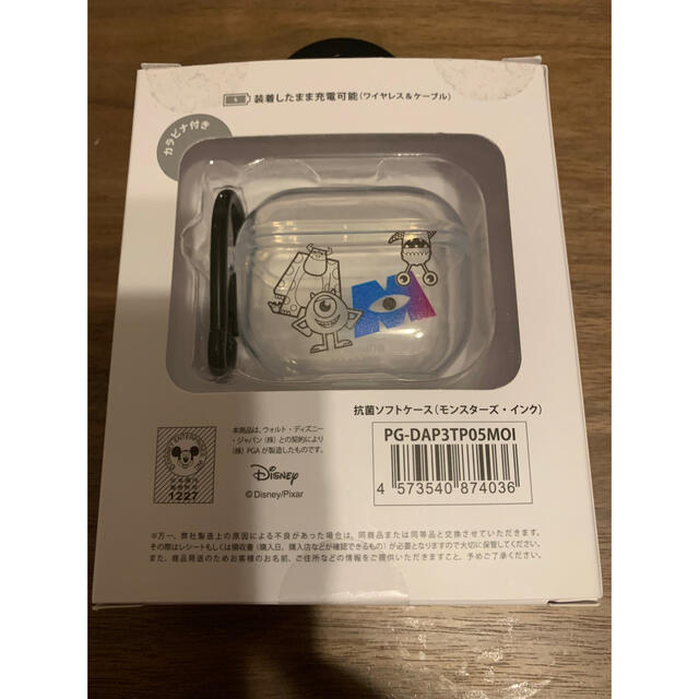 Disney AirPods 第3世代用抗菌ソフトケース モンスターズ・インク（未使用）の通販 by さくさくさく's  shop｜ディズニーならラクマ