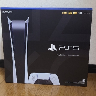 PlayStation - 2台セット プレイステーション5 本体 CFI-1100A01の通販 