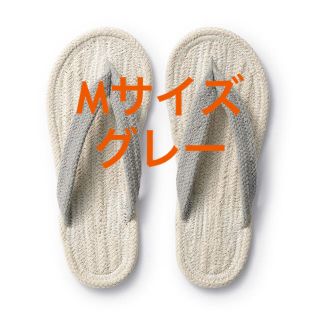 ムジルシリョウヒン(MUJI (無印良品))の無印　鼻緒　ルームサンダル《Mサイズ　グレー》(スリッパ/ルームシューズ)