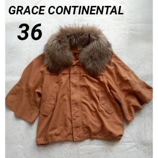 グレースコンチネンタル(GRACE CONTINENTAL)の【GRACE CONTINENTAL】ファー付きジャケット ポンチョ 36(毛皮/ファーコート)