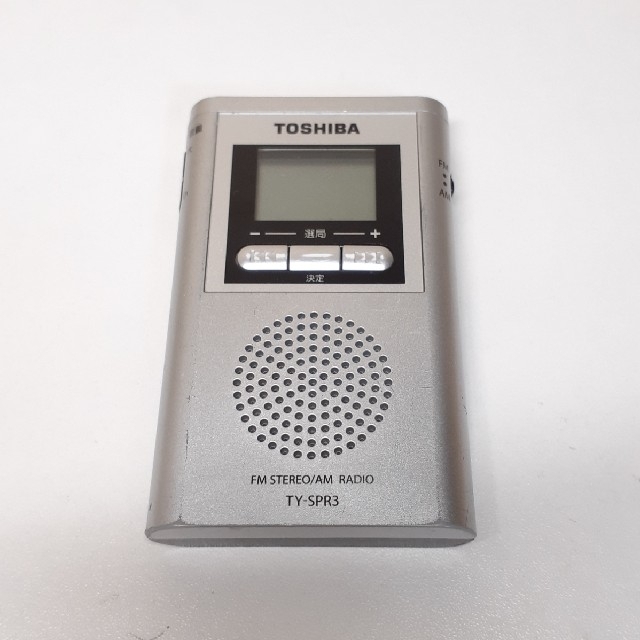 東芝(トウシバ)のポータブルラジオ(東芝) スマホ/家電/カメラのオーディオ機器(ラジオ)の商品写真