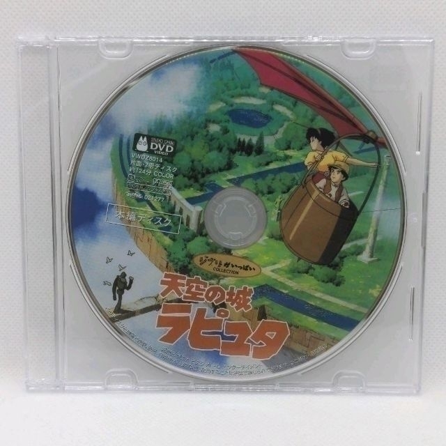 送料込 スキンナビゲーター ボディオイル ボディアクアエマルジョン
