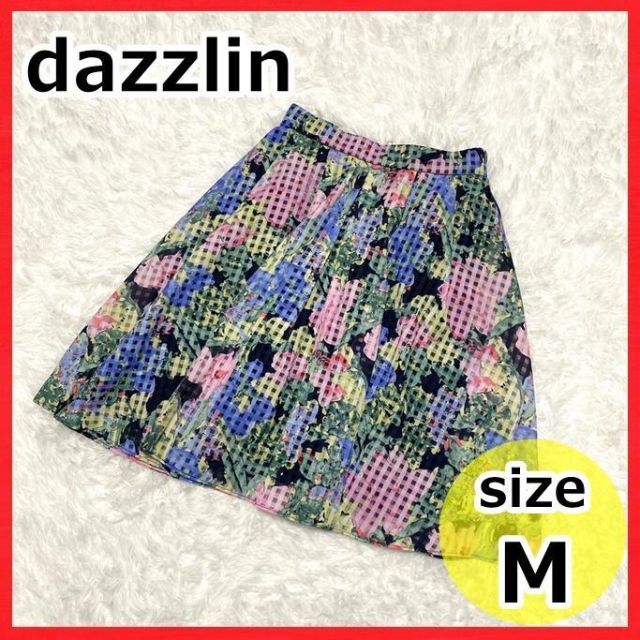 dazzlin(ダズリン)のdazzlin ダズリン スカート M 花柄 総柄 ひざ丈 オーガンジー 裏地付 レディースのスカート(ひざ丈スカート)の商品写真