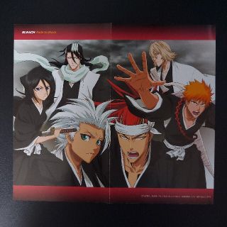 シュウエイシャ(集英社)のBLEACH  購入特典  見開きイラスト【No.6】(ノベルティグッズ)