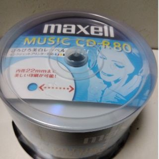 マクセル(maxell)のmaxell MUSIC CD-R 80 50枚(その他)