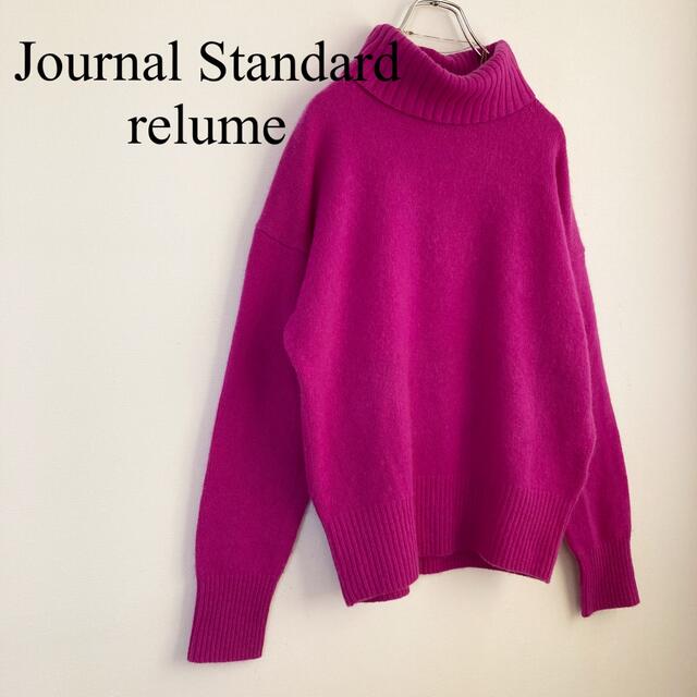 宅配便配送 Journal Standard レディース トップス gpstiger.com