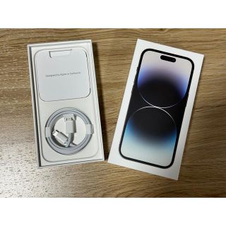 アイフォーン(iPhone)のiPhone14pro 空箱 充電ケーブル付(その他)