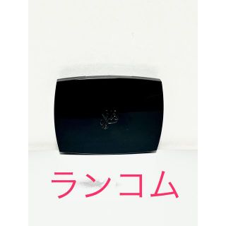 ランコム(LANCOME)のLANCOME ランコム　ブラッシュスプティルSH(チーク)