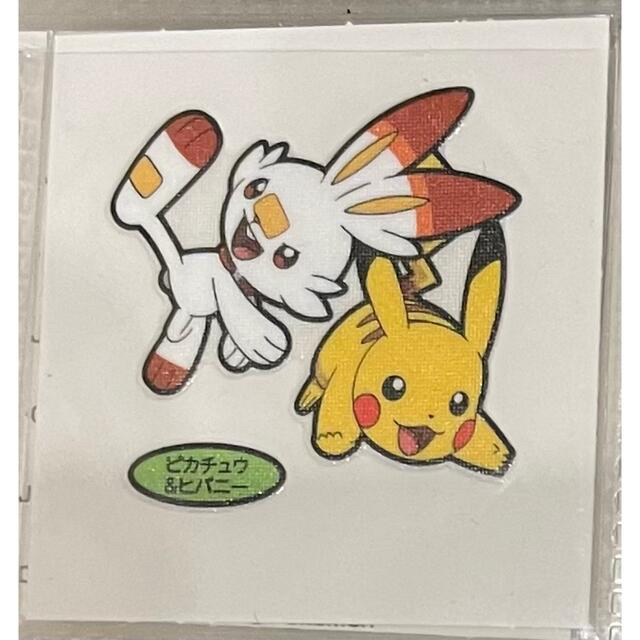 デコキャラシール イベント限定 ピカチュウ&ヒバニー | www