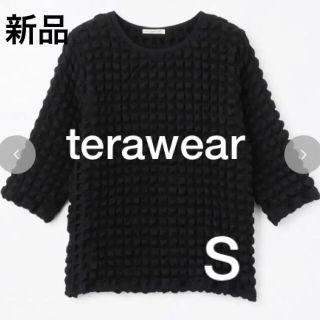 シマムラ(しまむら)のterawear ブラック ポップコーントップス S 黒ぽこぽこ 新品 トレンド(チュニック)