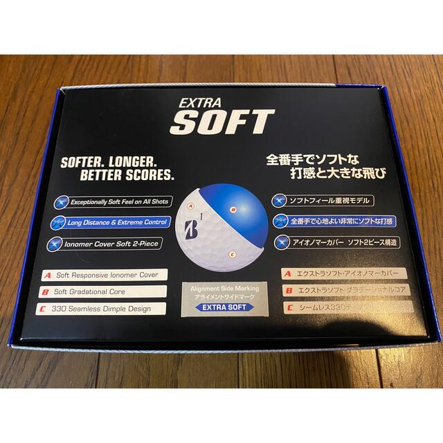 新品 ゴルフボール3ダースセット エクストラソフト(白) - その他