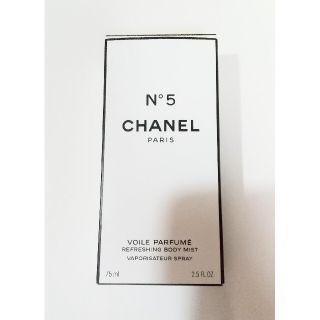 シャネル(CHANEL)のナオ様専用 CHANEL 5番 パルファム 75ml 香水 5番(香水(女性用))