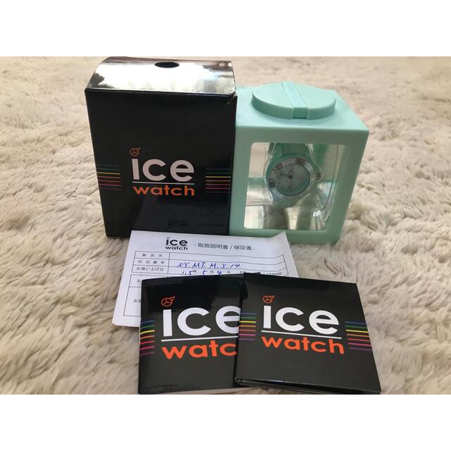 ice watch(アイスウォッチ)のice watch ミントグリーン レディースのファッション小物(腕時計)の商品写真