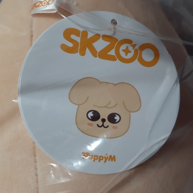 Stray Kids - 新品 Stray Kids スキズ skzoo PuppyM クッションの通販 