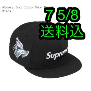 シュプリーム(Supreme)のSupreme Money Box Logo New Era Black 新品(キャップ)