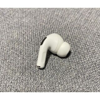 アップル(Apple)のApple AirPods Pro エアーポッズプロ 片耳 R 片方 右耳 (ヘッドフォン/イヤフォン)