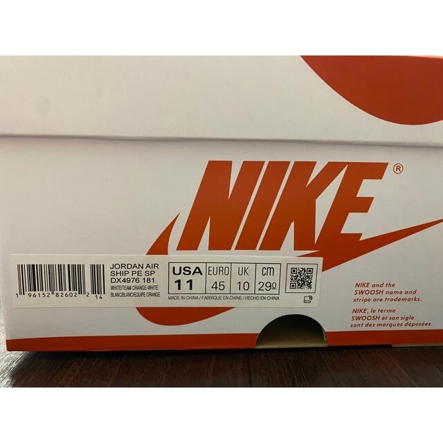 NIKE JORDAN AIR SHIP PE SP US11 29cm