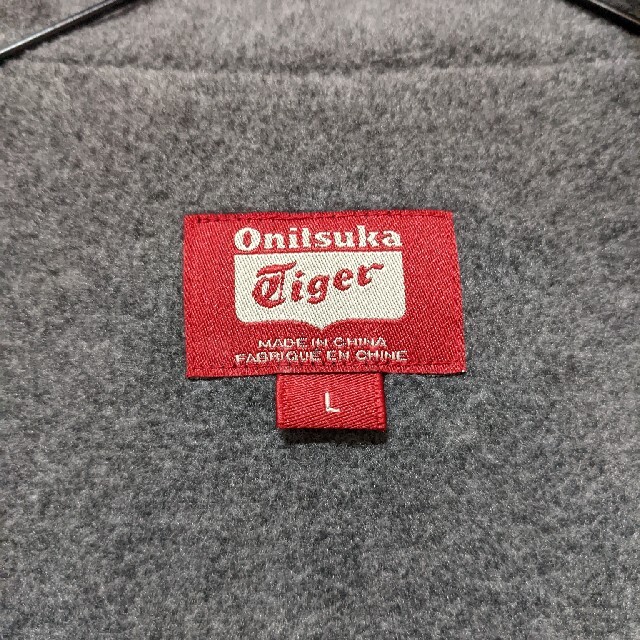 Onitsuka Tiger(オニツカタイガー)のOnitsuka Tiger トラックジャケット メンズのトップス(ジャージ)の商品写真