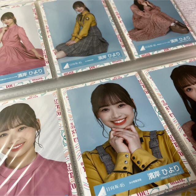 日向坂46 濱岸ひより 49コンプ 生写真 | monsterdog.com.br