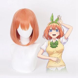 五等分の花嫁 中野四葉 ウィッグ コスプレ アニメ(ウィッグ)