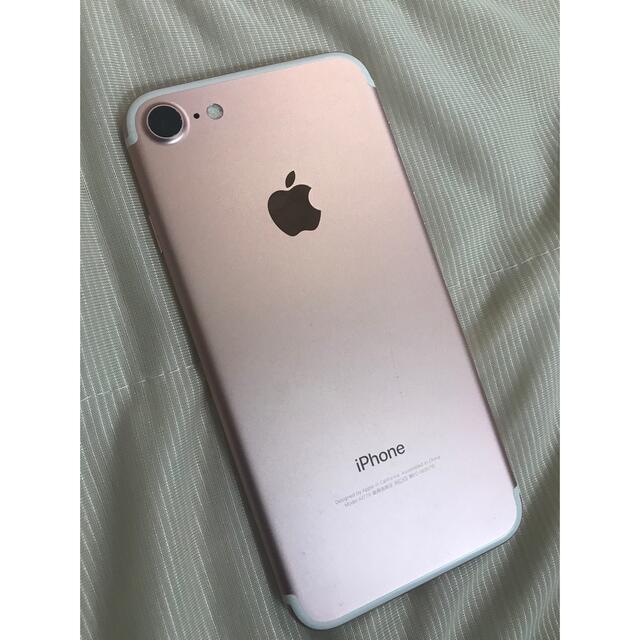 Apple - iPhone7 SIMフリー 32GB ピンクゴールド 美品 82%の通販 by ...